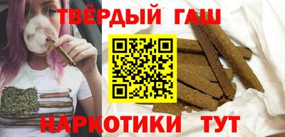 сатива Туймазы