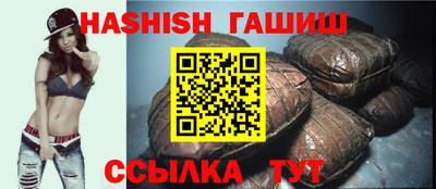 шишки Тула