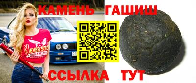 МДПВ Тулун