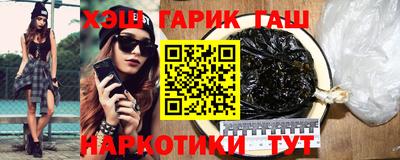 МДПВ Тулун