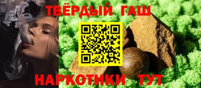 метадон Бийск