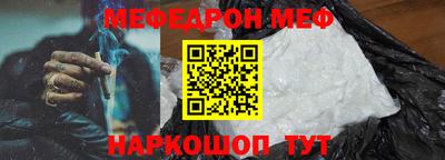 сатива Туймазы