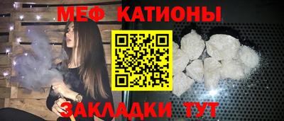 сатива Туймазы