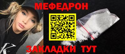 шишки Тула