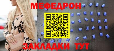 кокаин VHQ Беслан