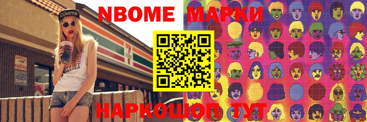 ЛСД экстази ecstasy  Лсд 25 экстази кислота  Темрюк 