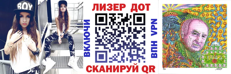 цены   Темрюк  мега как зайти  Наркотические марки 1,8мг 